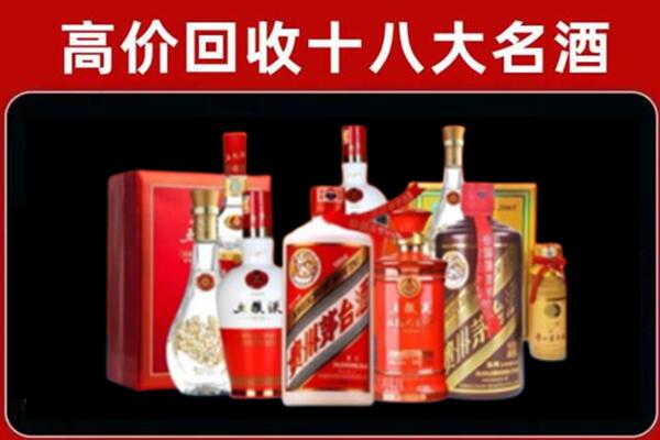 保山奢侈品回收价格